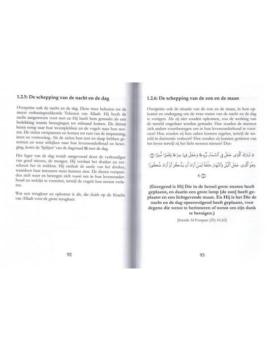 Oorzaken achter de toename en afname van al-imaan - Islamboekhandel.nl