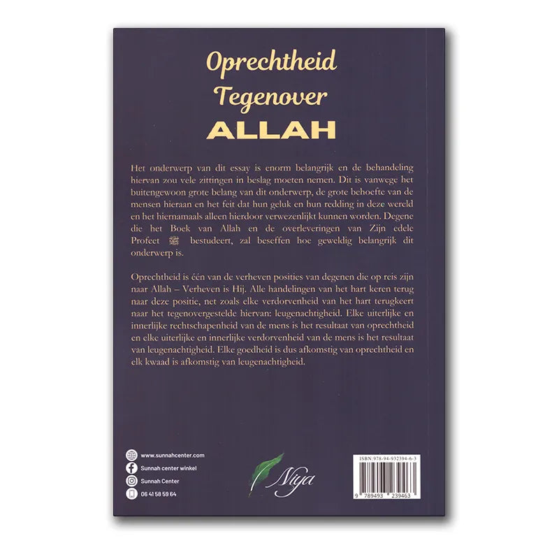 Boekcover met blauw en goud ontwerp voor Oprechtheid tegenover Allah met titel oprechtheid tegenover allaah