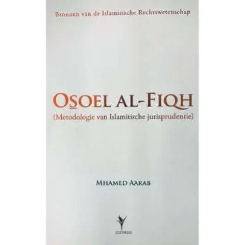Osoel al-fiqh - Islamboekhandel.nl