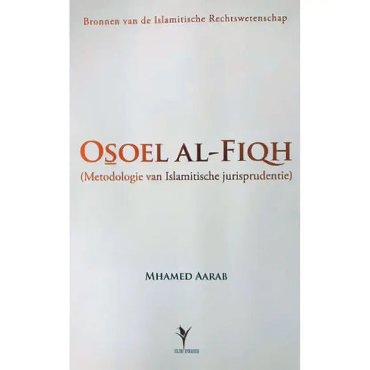 Osoel al-fiqh - Islamboekhandel.nl