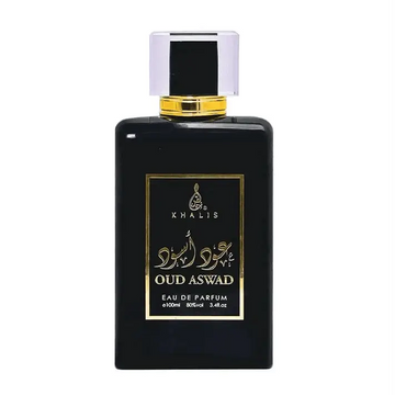 Oud Aswad - Islamboekhandel.nl