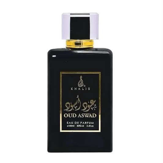 Oud Aswad - Islamboekhandel.nl