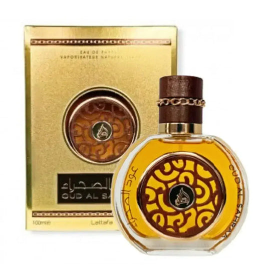 Goudenkleurige parfumfles oud al sahraa edp met ingewikkeld bruin en goud ornament en donkere houten dop met metalen ketting