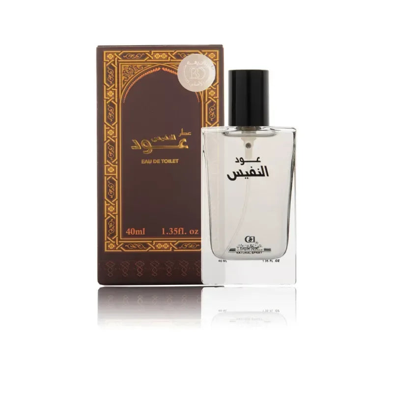 Oudh al Nafis Parfumspray 50 ML - Islamboekhandel.nl