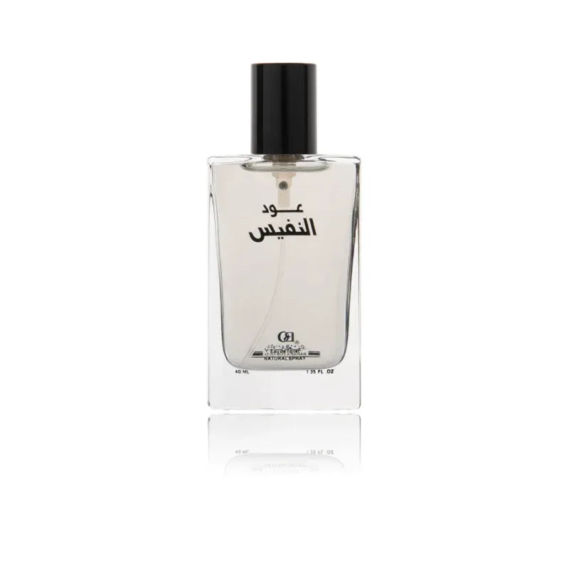 Oudh al Nafis Parfumspray 50 ML - Islamboekhandel.nl