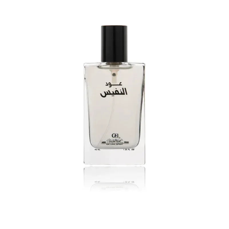 Oudh al Nafis Parfumspray 50 ML - Islamboekhandel.nl