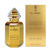 El-Nabil Mukhalat - EDP - Islamboekhandel.nl