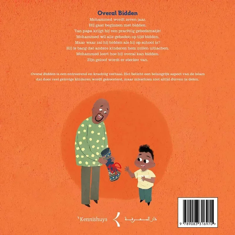 Overal Bidden – Kinderboek - Islamboekhandel.nl