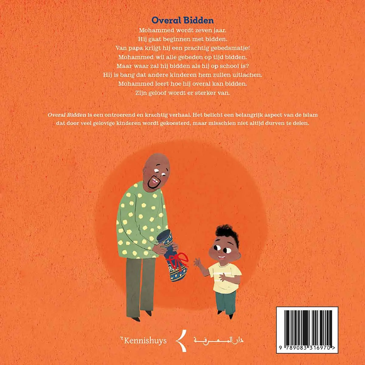 Overal Bidden – Kinderboek - Islamboekhandel.nl