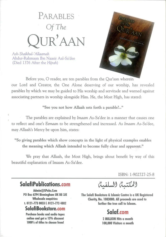 Parables Of The Quraan - Islamboekhandel.nl