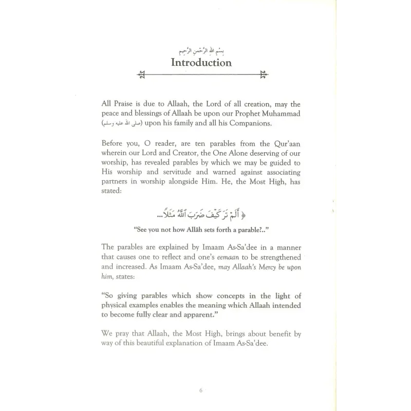 Parables Of The Quraan - Islamboekhandel.nl