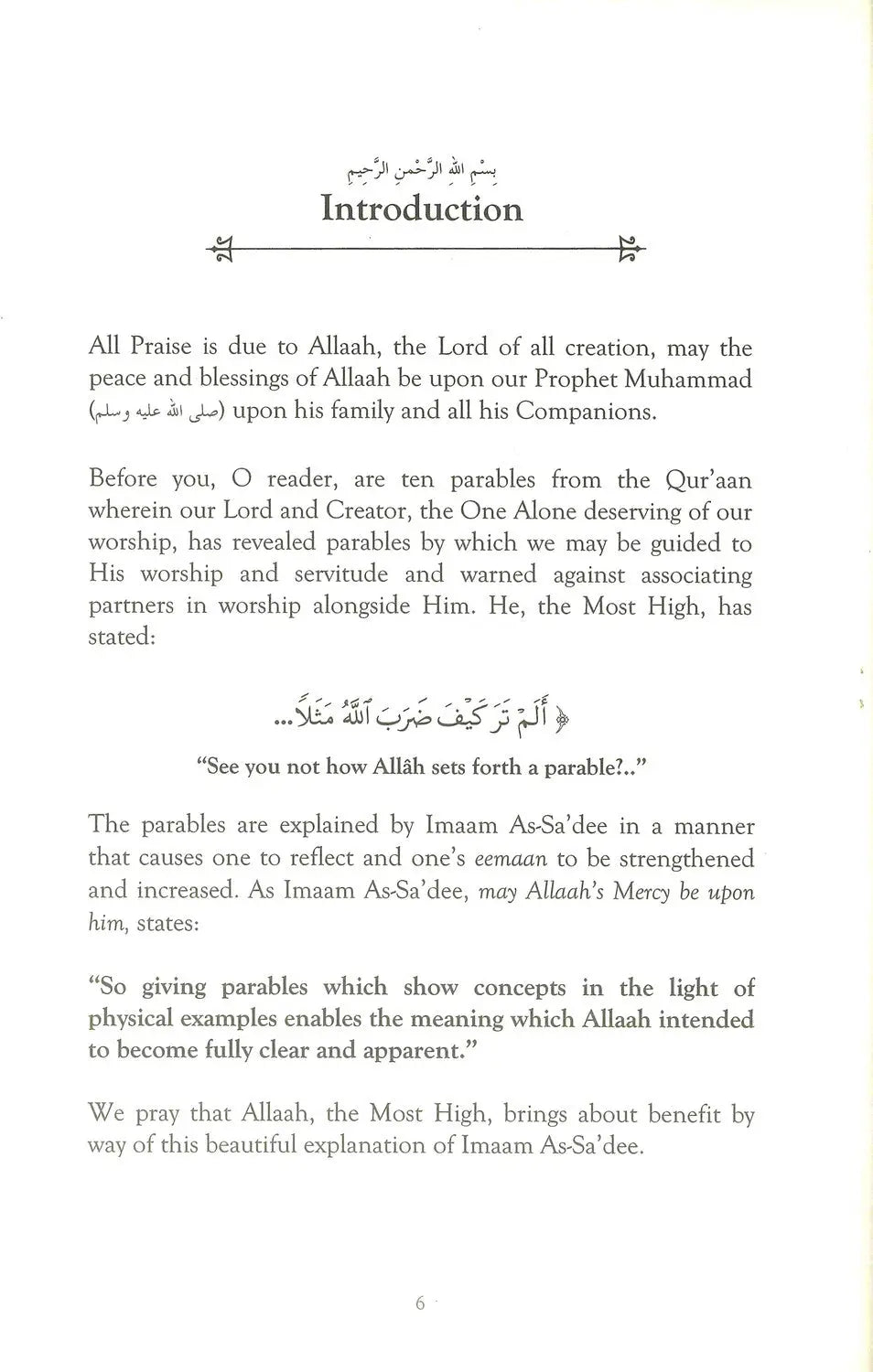 Parables Of The Quraan - Islamboekhandel.nl