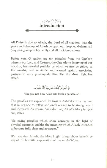 Parables Of The Quraan - Islamboekhandel.nl
