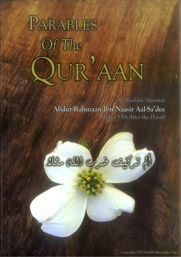 Parables Of The Quraan - Islamboekhandel.nl