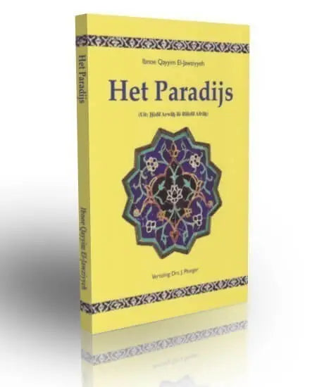 Het paradijs - Islamboekhandel.nl