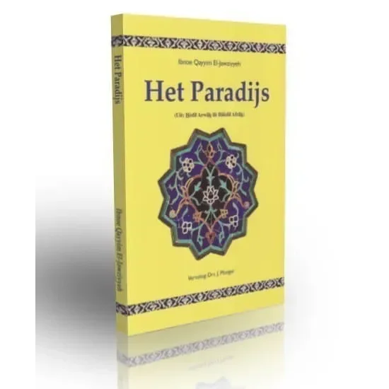 Het paradijs - Islamboekhandel.nl