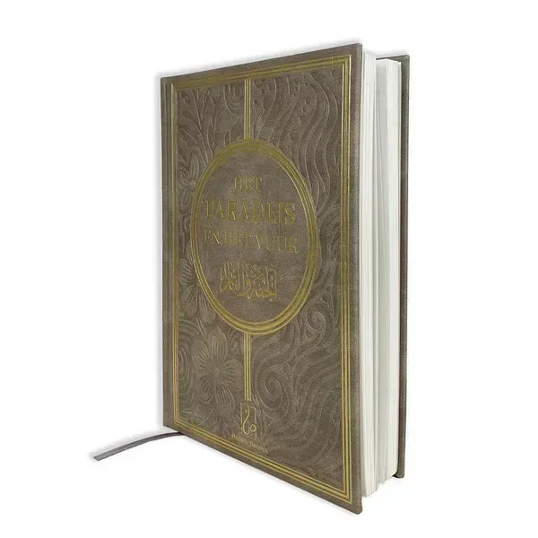 Het Paradijs en het Vuur - Islamboekhandel.nl