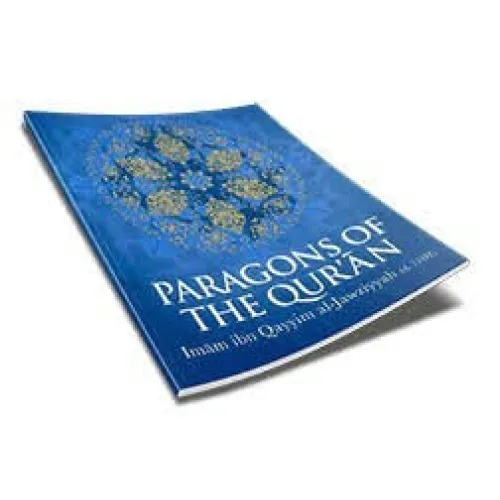 Paragons of the quran Darussalam