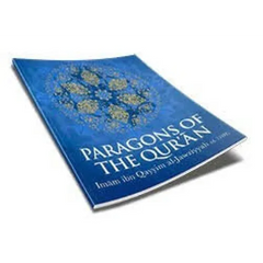 Paragons of the quran Darussalam