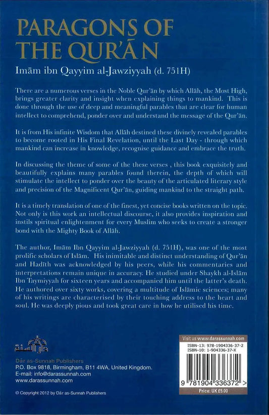 Paragons of the quran - Islamboekhandel.nl