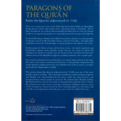 Paragons of the quran - Islamboekhandel.nl