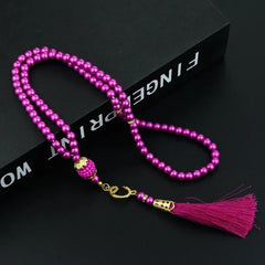 Pareltasbih met kwastje - Islamboekhandel.nl