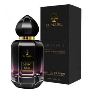 El-Nabil Musc Oud EDP - Islamboekhandel.nl