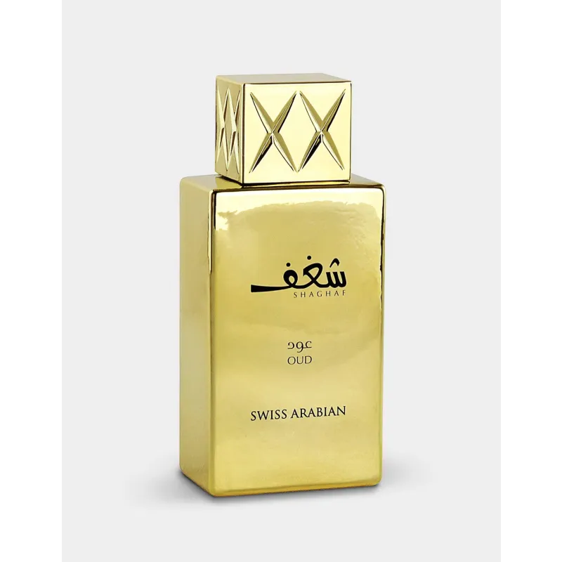 Goldkleurige luxe parfum spray fles met decoratief deksel voor Shaghaf Oud Swiss Arabian