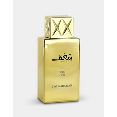 Goldkleurige luxe parfum spray fles met decoratief deksel voor Shaghaf Oud Swiss Arabian