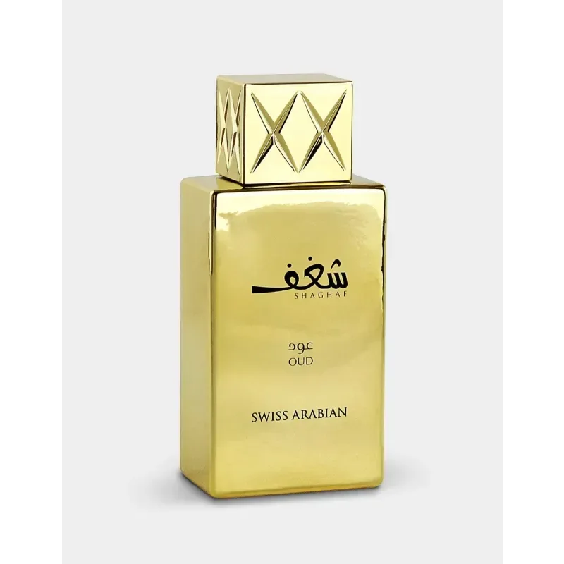 Parfumspray -shaghaf oud - Islamboekhandel.nl
