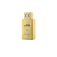 Goldkleurige parfum spray fles met getextureerde dop voor Shaghaf Oud van Swiss Arabian
