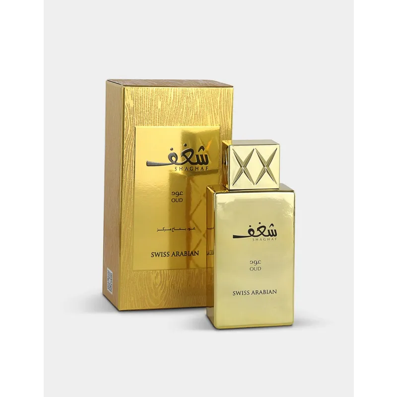 Goldkleurige parfum spray flacon en doos met Arabische script voor Shaghaf Oud Swiss Arabian