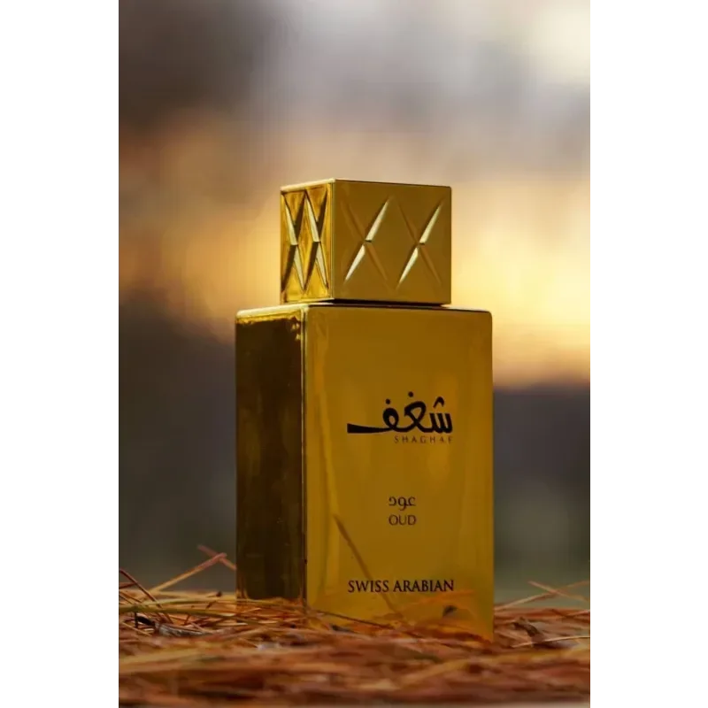 Parfumspray -shaghaf oud - Islamboekhandel.nl