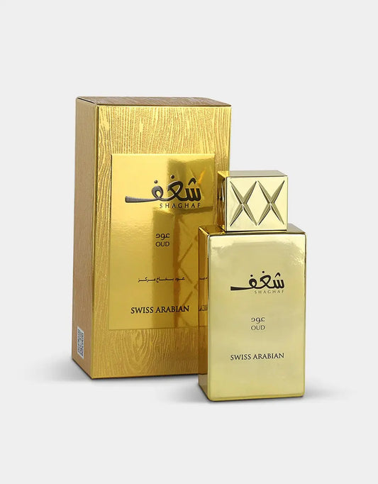 Parfumspray -shaghaf oud - Islamboekhandel.nl
