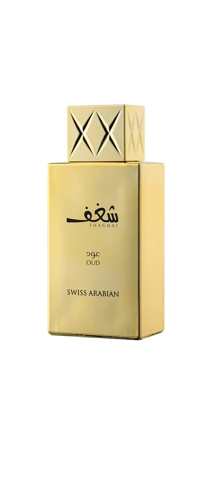 Parfumspray -shaghaf oud - Islamboekhandel.nl