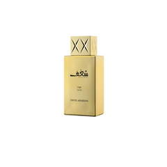 Parfumspray -shaghaf oud - Islamboekhandel.nl