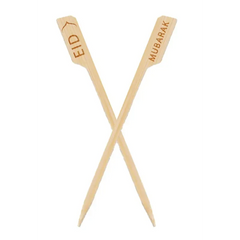 Partypicks Eid mubarak (50 pcs) - Islamboekhandel.nl