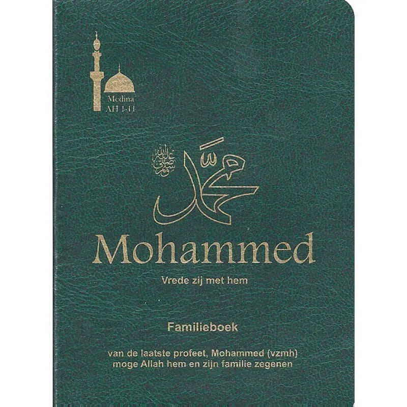 Paspoort van de Profeet Islamboekhandel.nl
