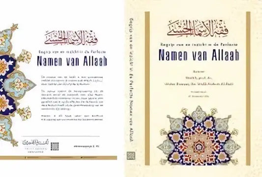 Perfecte namen van Allah - Islamboekhandel.nl