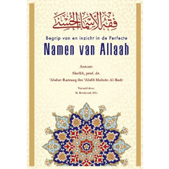 Boekomslag met Arabische kalligrafie en bloemendesign van Perfecte Namen van Allah