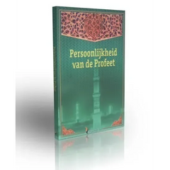 Persoonlijkheid van de Profeet - Islamboekhandel.nl