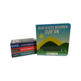 Peuter boekjes Arabisch leren - Islamboekhandel.nl