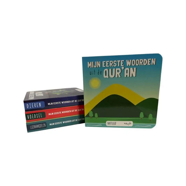 Peuter boekjes Arabisch leren - Islamboekhandel.nl