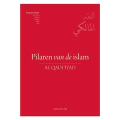 Pilaren van de Islam - Islamboekhandel.nl