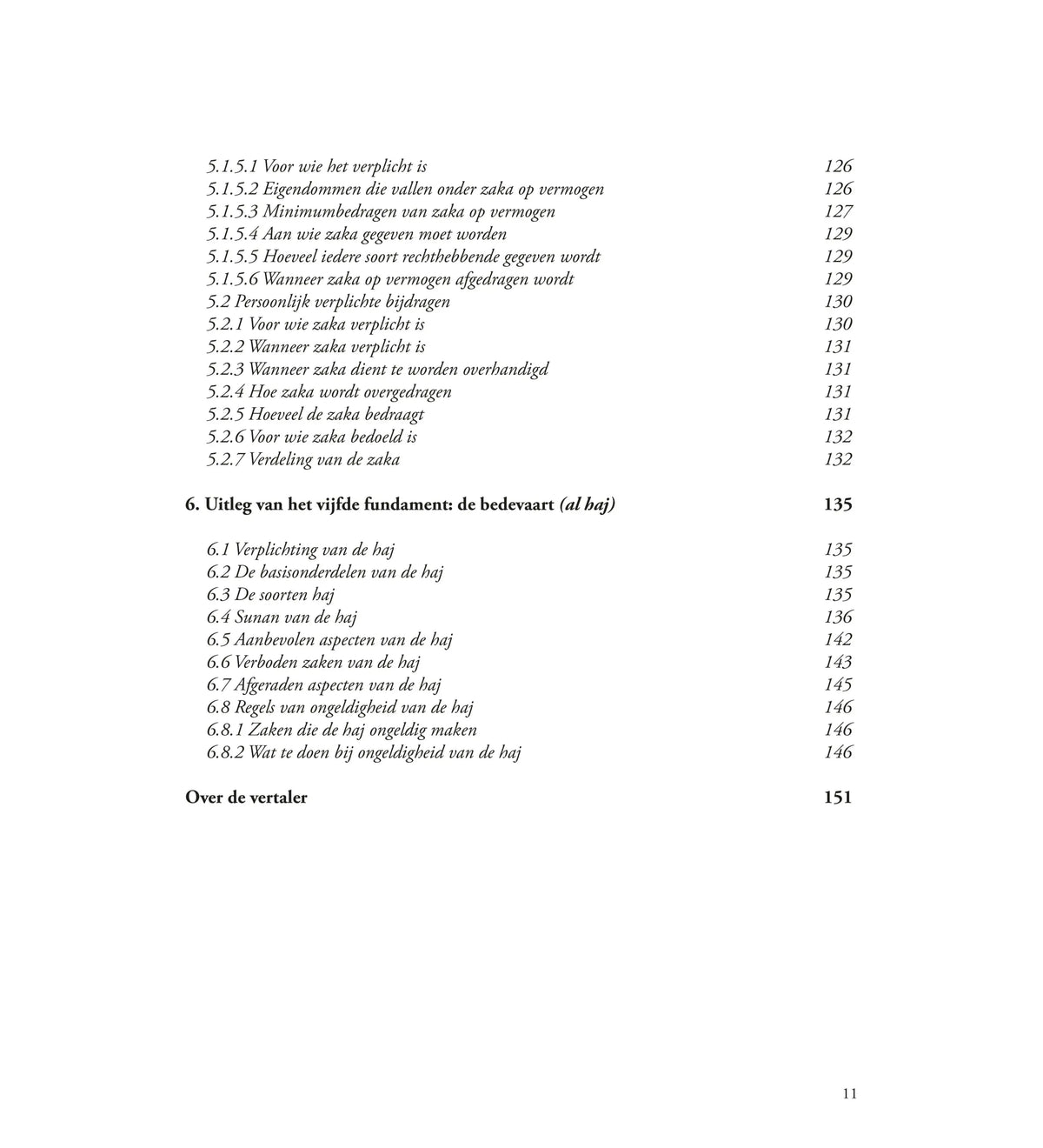 Pilaren van de Islam - Islamboekhandel.nl