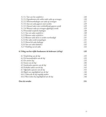 Pilaren van de Islam - Islamboekhandel.nl