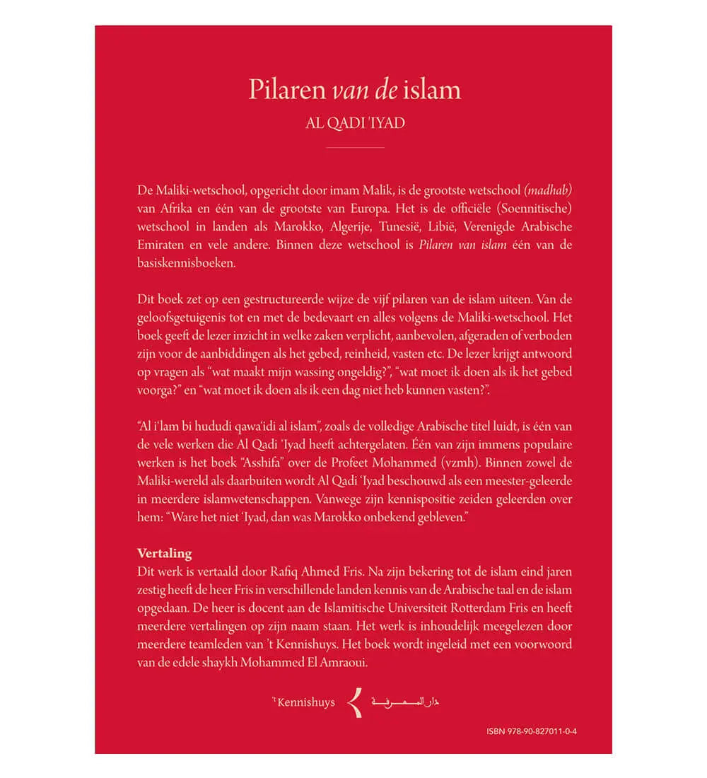 Pilaren van de Islam - Islamboekhandel.nl
