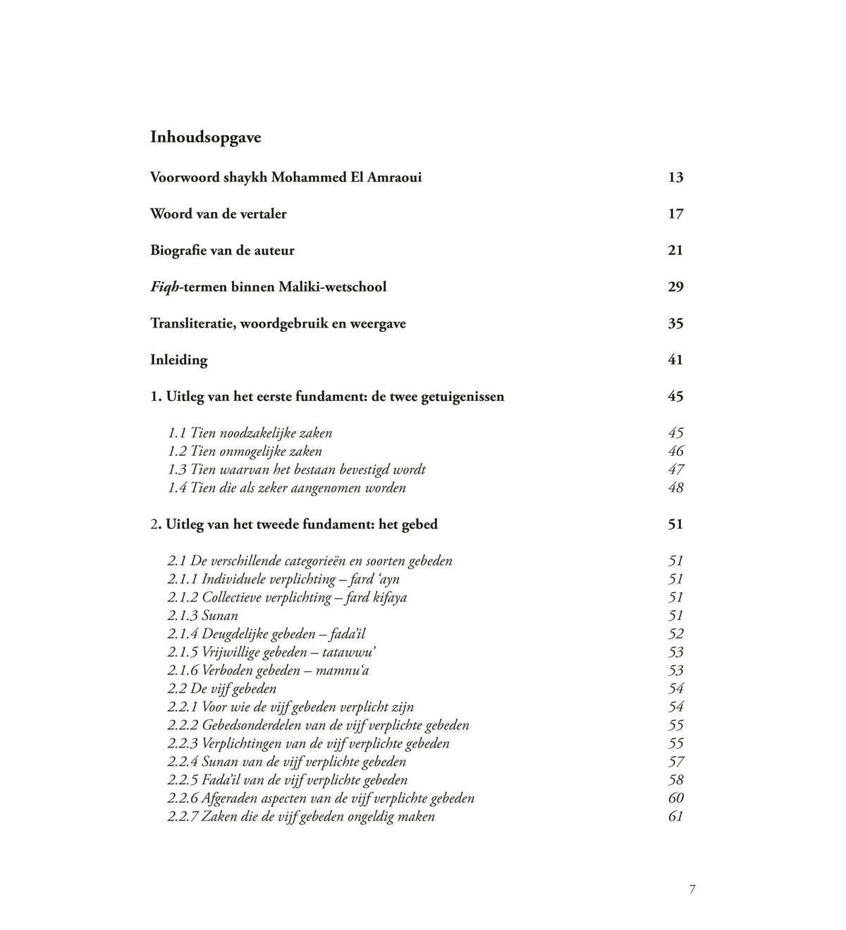 Pilaren van de Islam - Islamboekhandel.nl