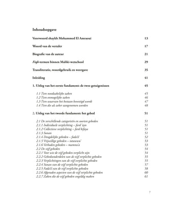 Pilaren van de Islam - Islamboekhandel.nl