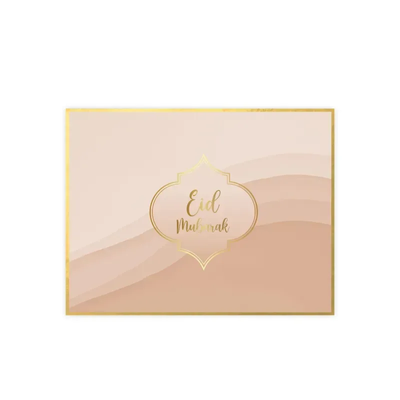 Placemats -Eid mubarak -nude - Islamboekhandel.nl